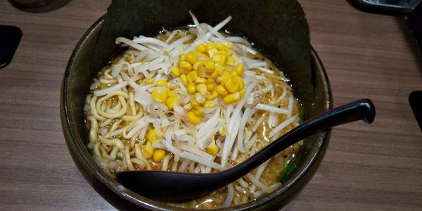 「みそこってり」@東京スタイルみそらーめん ど・みそ キッテグランシェ店の写真