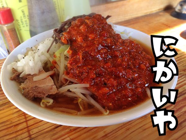 「オロチョンラーメン￥650」@にかいやの写真