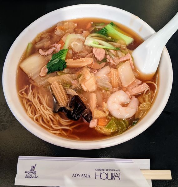 「什錦湯麺 五目あん掛けメン 880円」@蓬莱 HORAIの写真