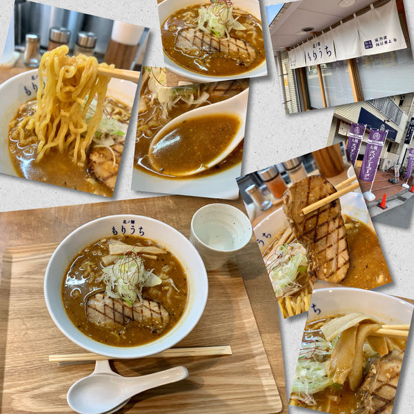 「こくうま（味噌カレーラーメン）890円」@北ノ麺 もりうちの写真