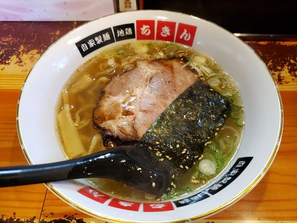 「地鶏らーめん塩」@地鶏らーめん ちきんの写真