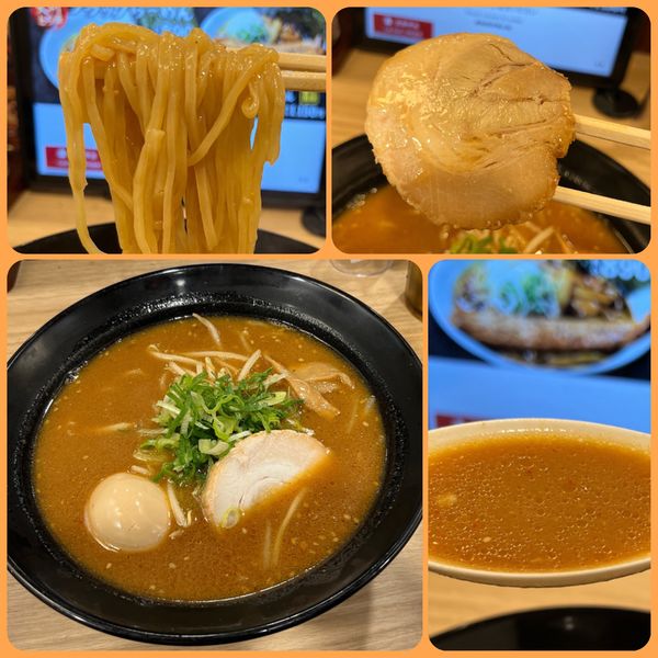 「赤味噌味玉らーめん¥790」@威風 大和店の写真