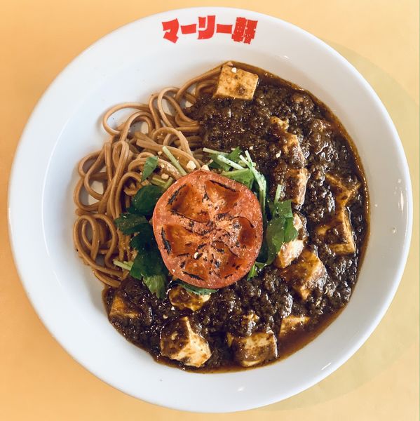 「マーリー麺」@麻婆咖喱麺 マーリー軒の写真