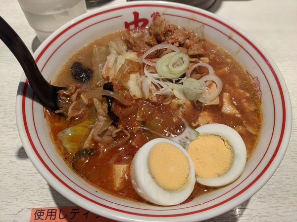 「五目蒙古たんめん900円」@蒙古タンメン 中本 新宿店の写真