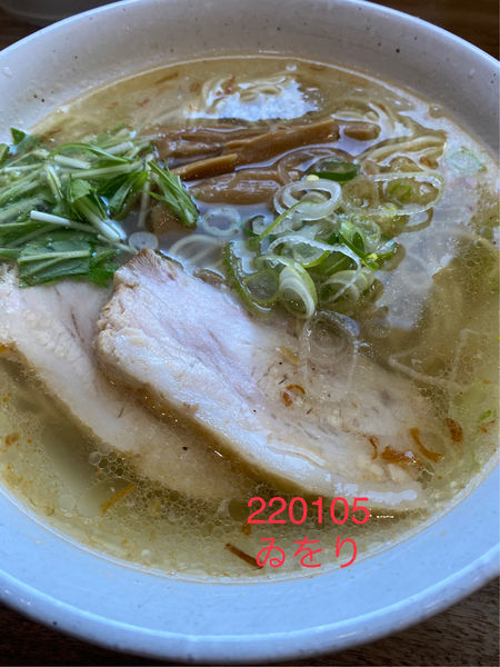 「塩ラーメン大盛　細麺に変更　870」@麺家 ゐをりの写真