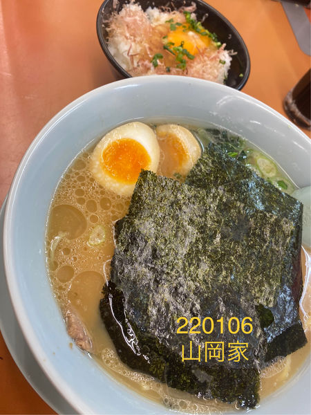 「醤油ラーメン　690」@ラーメン山岡家 厚木店の写真