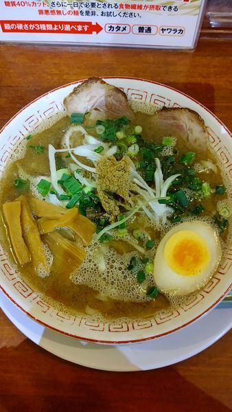 「パートⅣ 　平打ち麺  850円」@だるま大使 本店の写真