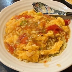 創作中華 好吃の画像