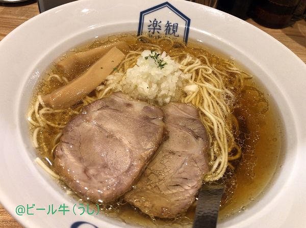 「真珠(しお)800円」@楽観 所沢店の写真