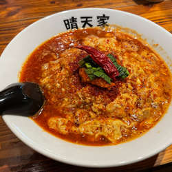 ヴァルハラ辛麺