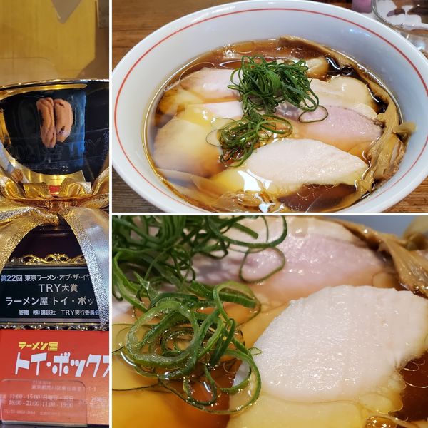 「特製醤油らーめん」@ラーメン屋 トイ・ボックスの写真