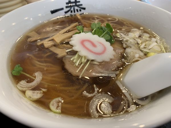 「煮干し醤油ラーメン並（1玉150g）850円」@にぼしラーメン一恭の写真