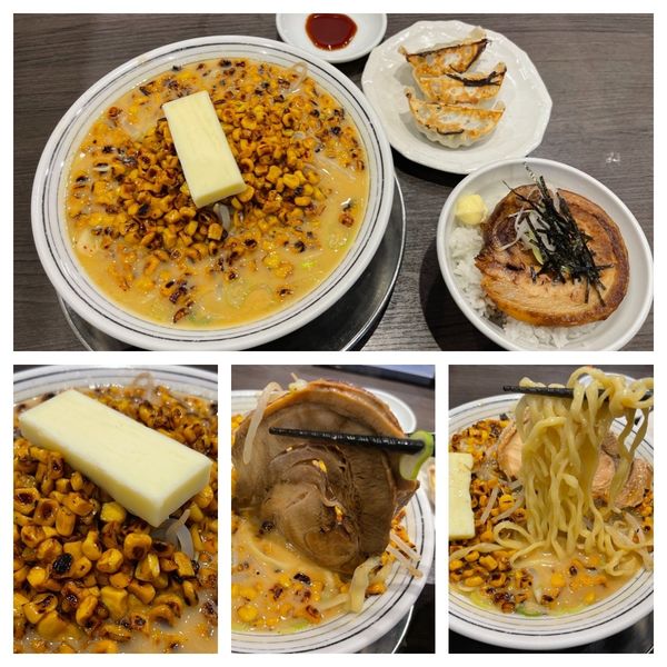 「限定 塚田バター味噌コーンラーメン 950円」@ラーメン まっくうしゃ 真喰者 笹口店の写真