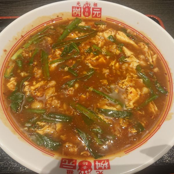 「カレー辛麺(L)(5辛)940円、チキン南蛮260円」@辛麺屋 桝元 BRANCH茅ヶ崎店の写真