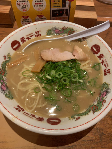 「こってり(並780円)」@天下一品 新宿西口店の写真