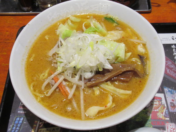 「【限定】けやき（860円）」@らあめん花月嵐 京王八王子店の写真