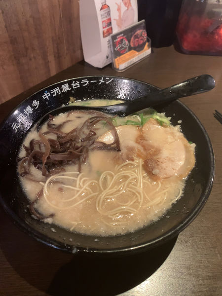 「豚骨ラーメン」@元祖博多中洲屋台ラーメン 一竜 西新宿店の写真