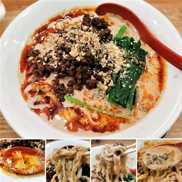 「担々麺(限定)　1500円」@麺や 七彩 八丁堀店の写真