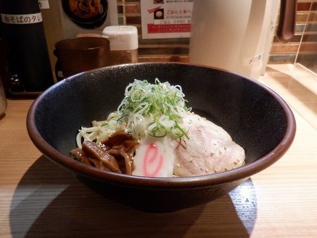 「塩油そば」@油そば専門店 ぶらぶら 新宿店の写真