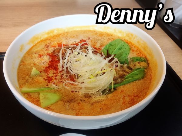 「胡麻香る四川風担々麺￥899(税別)」@デニーズ 浦和駅前店の写真