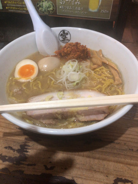 「辛味噌」@らーめん 空 本店の写真