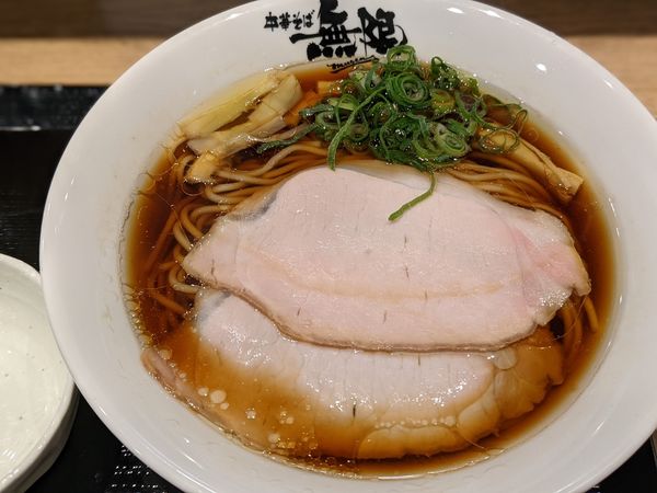 「中華そば」@中華そば 無限の写真