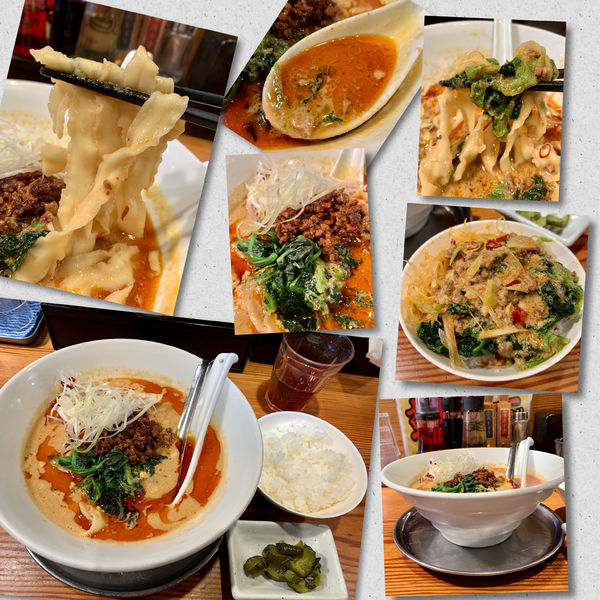 「【1月限定】麻辣担々刀削麺1000円」@らぁ麺屋 つなぎの写真