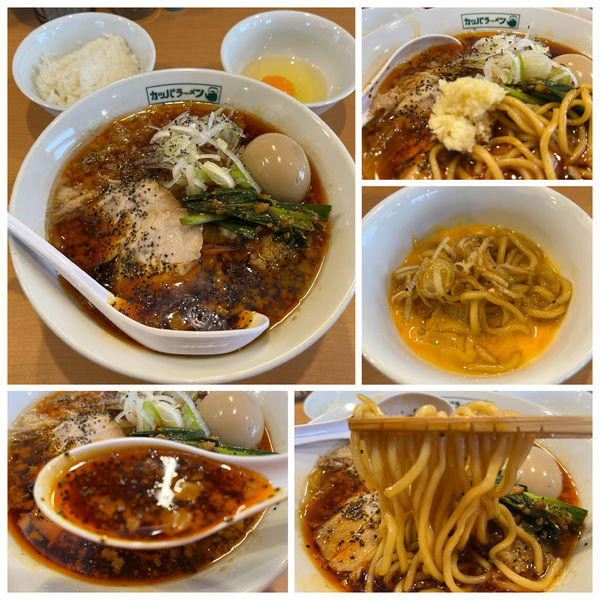 「味玉カッパレッドセット 1100円」@カッパラーメンの写真