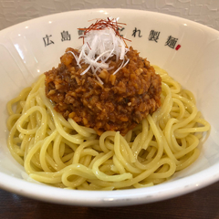 広島蛇みだれ製麺の画像