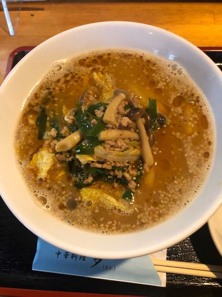 「タンタン麺」@中華料理 梦の写真