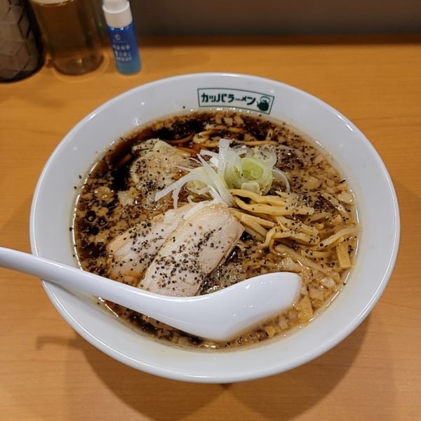 「カッパブラック」@カッパラーメンの写真