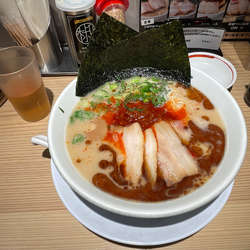 スペシャルからかベース