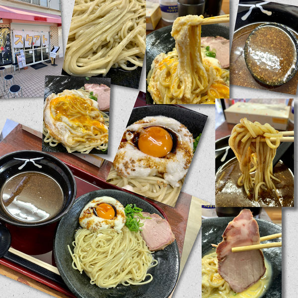 「【限定】しいたけ出汁のとろろつけ麺1100円」@創作麺処 スタ★アトの写真