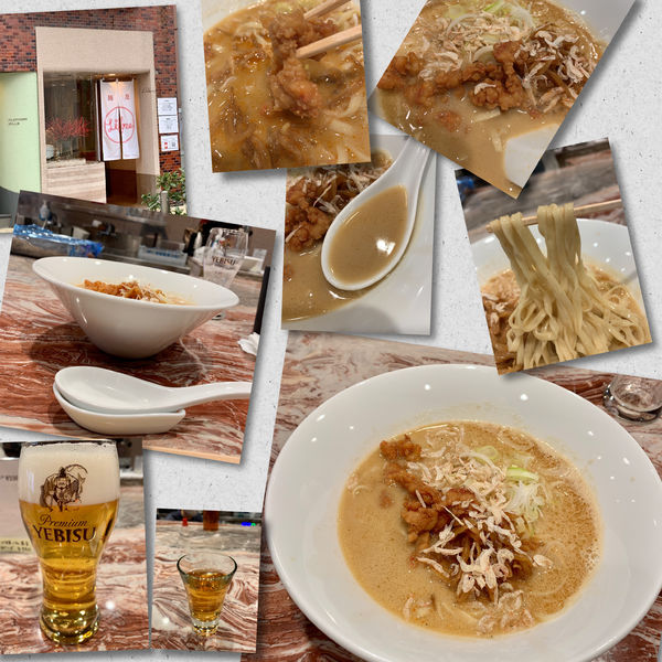 「海老担々ブルターニュ1260円（10％OFF）＋エビス生」@麺屋Libre（リーブル）の写真