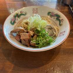 真空そば(840円)＋味玉(100円)＋和え玉(200円)