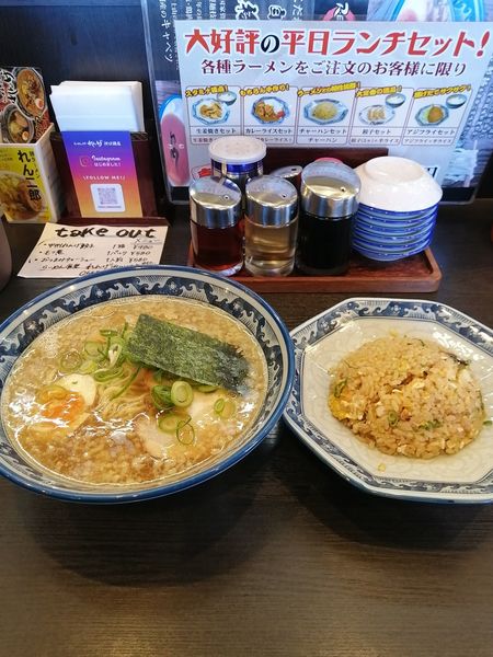「れんげらーめん」@らーめん食堂 れんげ 河口湖店の写真