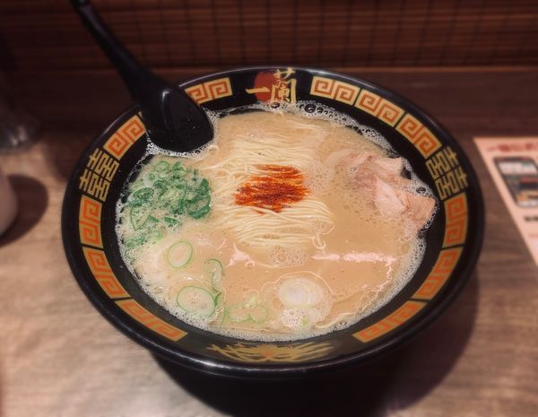 「天然豚骨（￥980）」@一蘭 アトレ上野 山下口店の写真