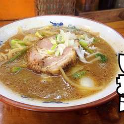 味噌ら〜めん￥690