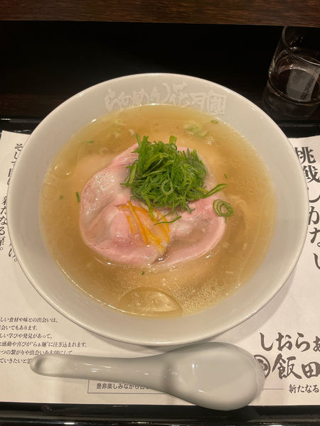 「しおらぁ麺飯田商店(1180円)」@らあめん花月嵐 上大岡店の写真