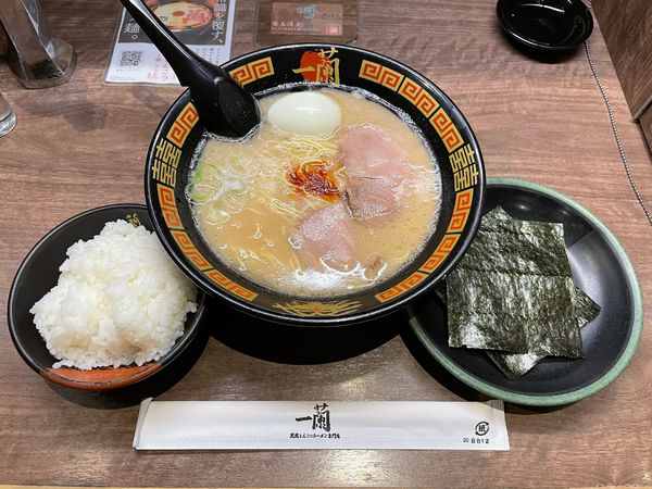 「ラーメン」@一蘭 太宰府店の写真