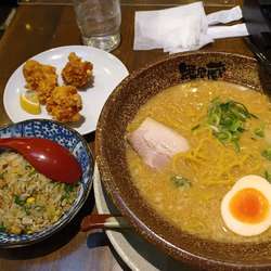 無尽蔵ランチセット