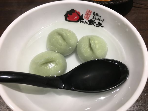 「3・3セット」@餃天堂 仙台一番町店の写真