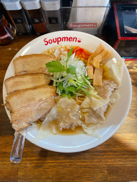 「鶏醤油ワンタン麺(800円)」@Soupmenの写真