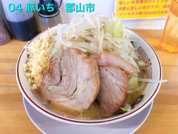 「小ラーメン」@ガッツリラーメンいち豚 郡山金屋店の写真