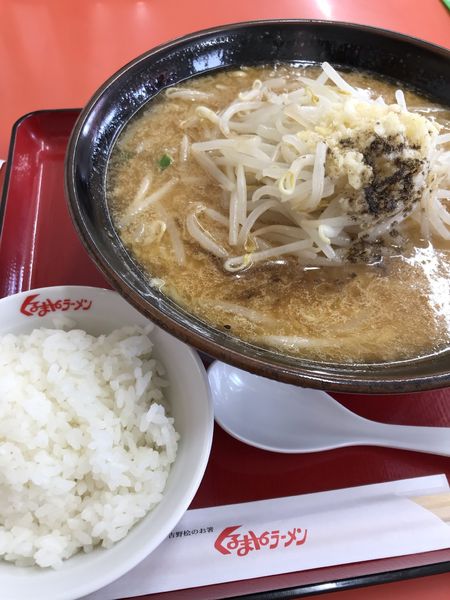 「味噌ラーメン&無料ライス」@くるまやラーメン 八王子店の写真
