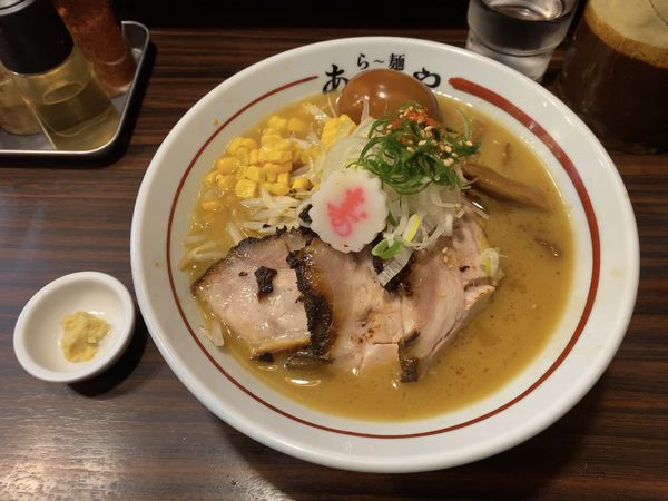 「あけどや味噌ら〜麺」@らー麺 あけどやの写真