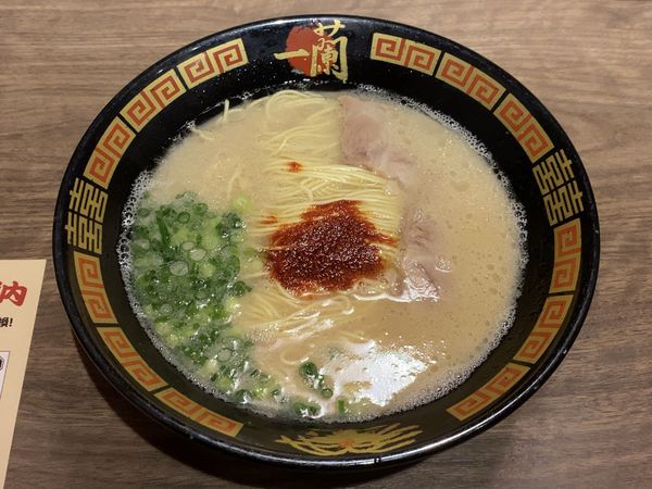「ラーメン」@一蘭 柏店の写真
