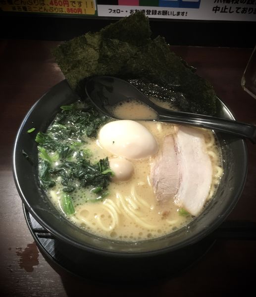 「味玉ラーメン」@横浜家系ラーメン まんぷく家 東岡崎駅前店の写真