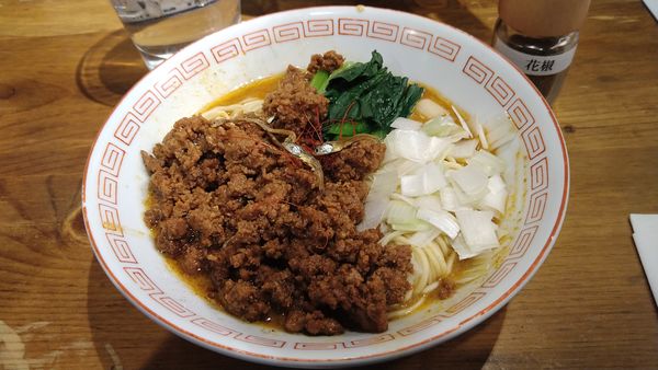 「【限定】汁無し痺辛担々麺¥850-半ライス¥50-」@瀬戸内いりこラーメン 古田島の写真