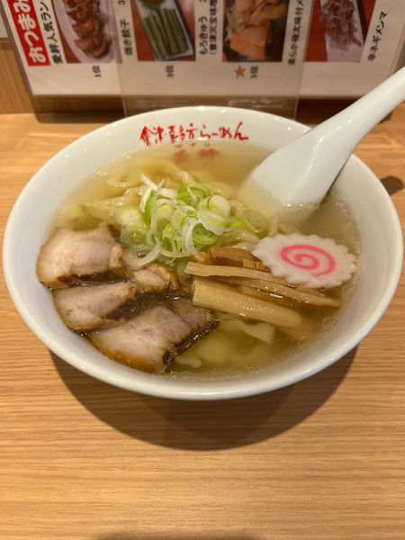 「会津山塩ら～めん(手打ち麺) 930円」@會津 喜多方らーめん 愛絆の写真